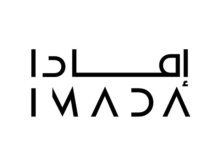 Stock - Imada