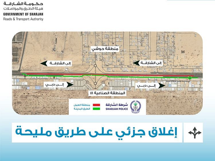 maliha road closure uncropped-1695014028302