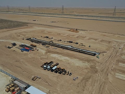 Gulf Electricity Interconnection Expansion Project