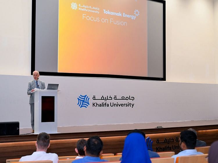 fusion khalifa uni-1695132416906