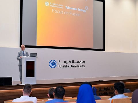 Nuclear fusion technology will be a key focus at the upcoming COP28 climate conference in Dubai, UAE.