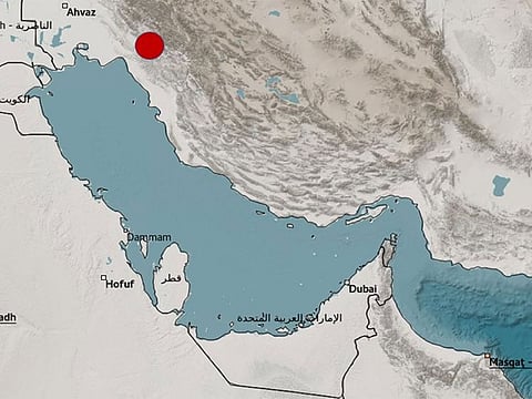 The quake occurred at 8:02am South of Iran.