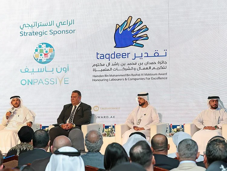 Taqdeer awards