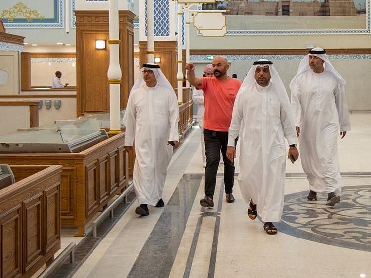 Sharjah