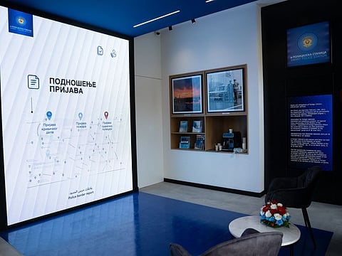 Serbia's first Smart Police Station set up with the help of UAE expertise.