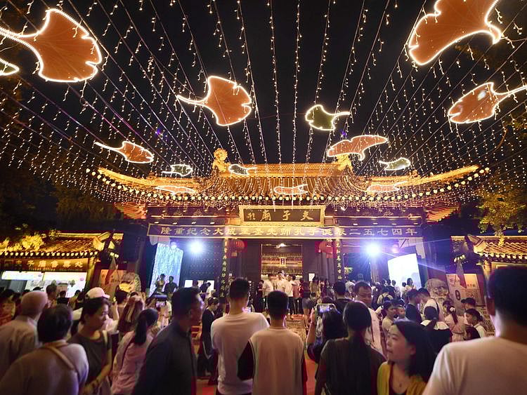 Copy of 576336-01-02-1696063463311