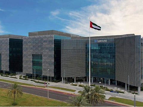 Khalifa University of Science and Technology 