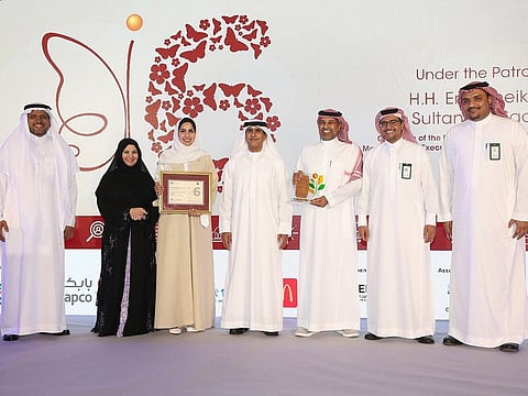 Winners of the Partnerships and Collaborations Category being honoured.