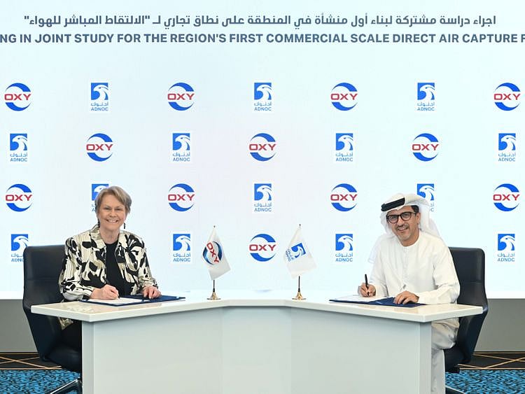 Vicki Hollub, President and CEO, Occidental and Musabbeh Al Kaabi, Executive Director for Low Carbon Solutions and International Growth, ADNOC-1696314430360