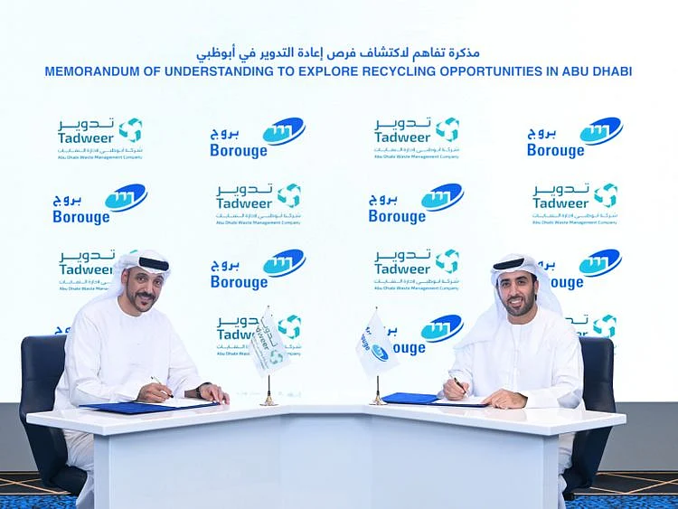 Left to right - CEO of Tadweer, Eng. Ali Al Dhaheri and CEO of Borouge PLC, Hazeem Sultan Al Suwaidi-1696409563946