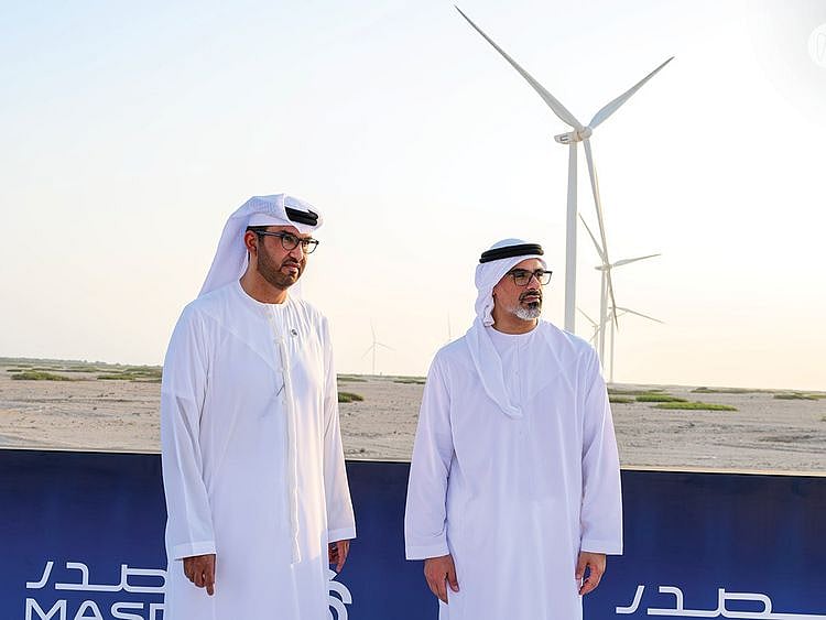 ABU DHABI WIND MILL