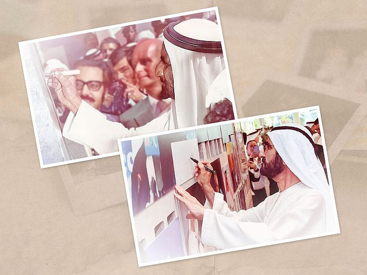 shk rashid and shk mohammed-1696513715122