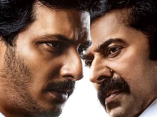 See: Malayalam superstar Mammootty's first look in 'Yatra 2'; film to release in February 2024