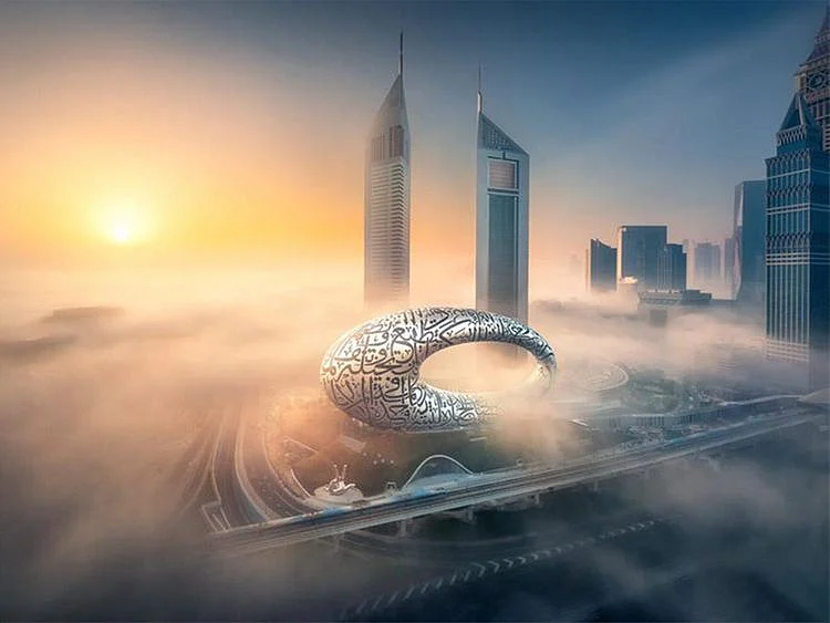 Dubai Museum of the Future supplied-1696918511417