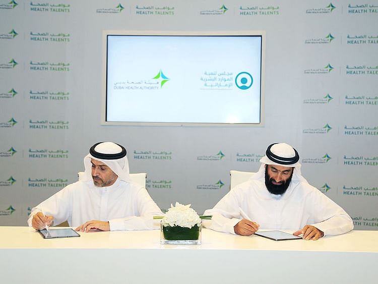 (from-left)-Awadh-Seghayer-Al-Ketbi-and-Abdullah-Ali-bin-Zayed-Al-Falasi,-during-the-MoU-signing-ceremony.-1697032249093