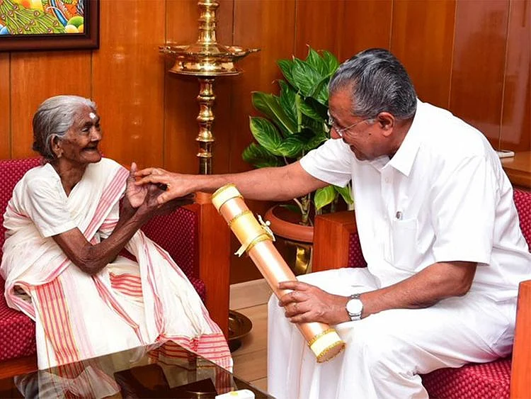 Karthyayani Amma and P Vijayan 
