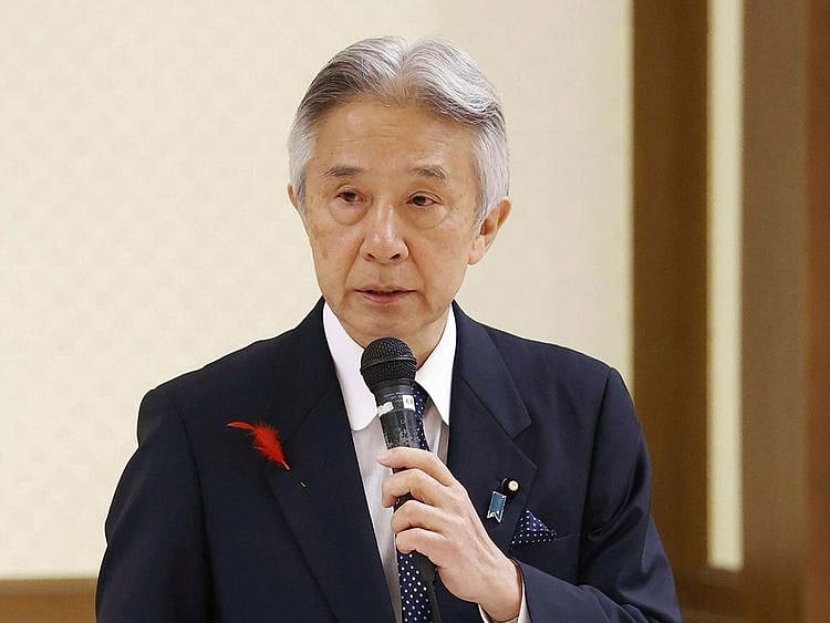 Japan_Unification_Church_56611--13330-(Read-Only)