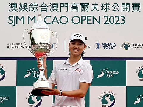 Min Woo Lee of Australia