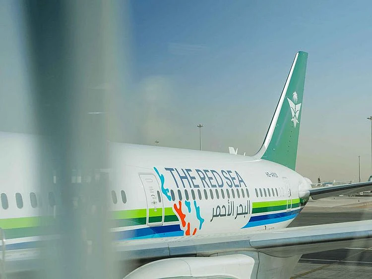 Al Wajh Airport