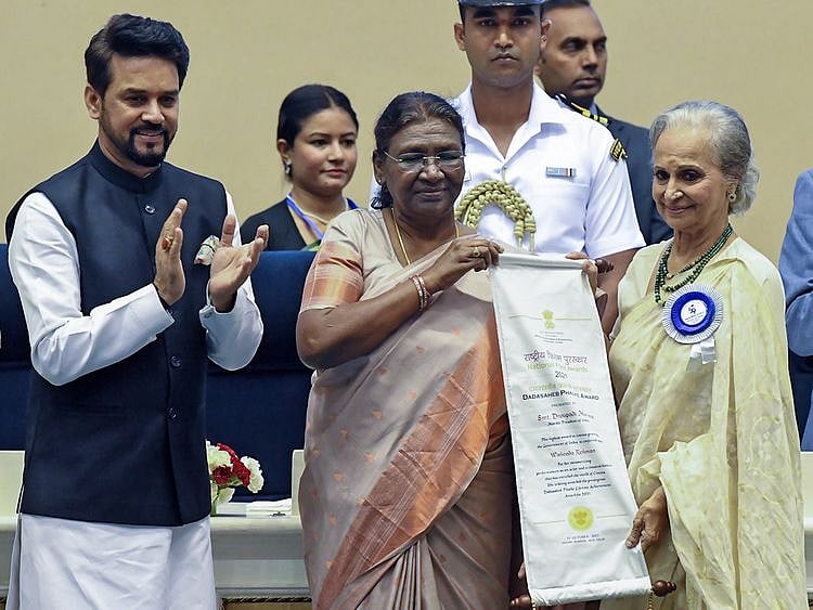 OPN WAHEEDA DADA SAHEB AWARD