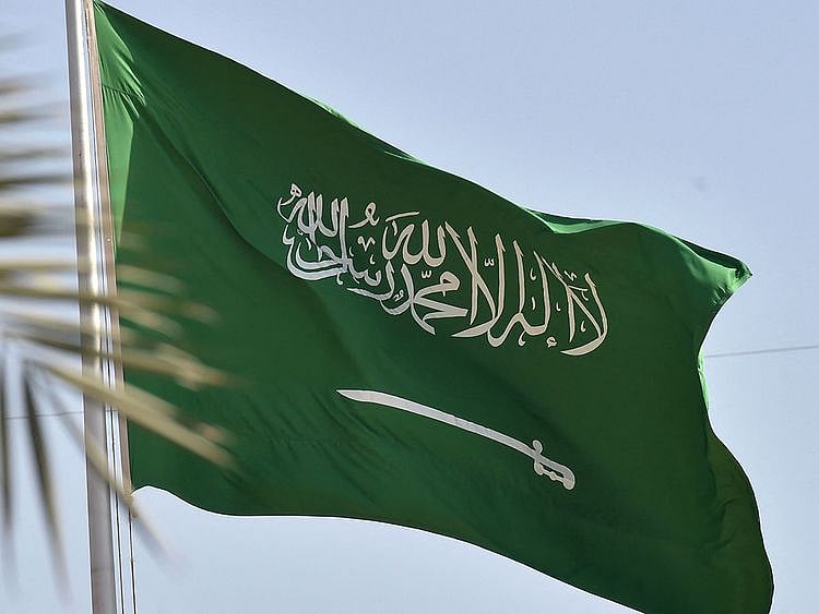 SAUDI FLAG