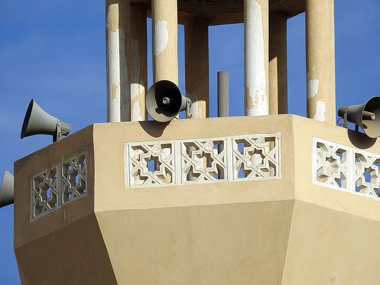 Mosque speakers