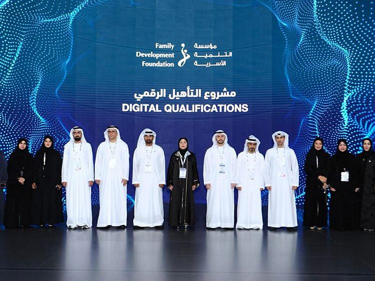 fdf-at-gitex-1697808083395