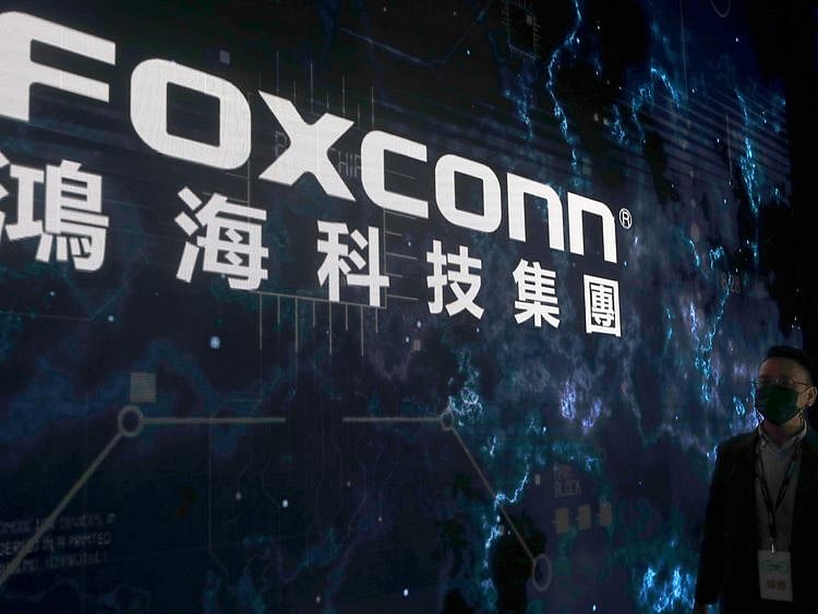Foxconn company photo-1697960684930