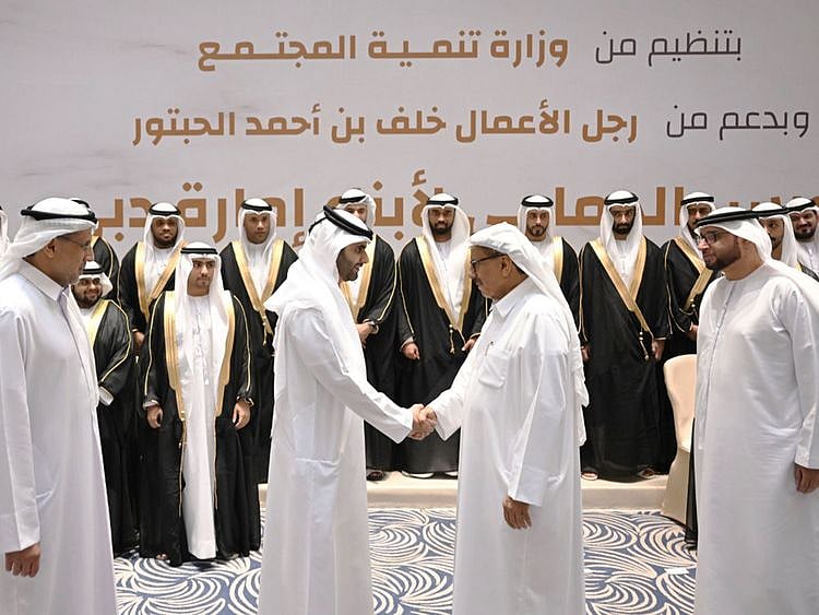 masswedding-1697988985101