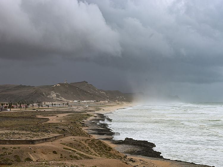 oman cluds-1698068328332