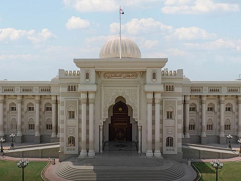 Sharjah Consultative Council