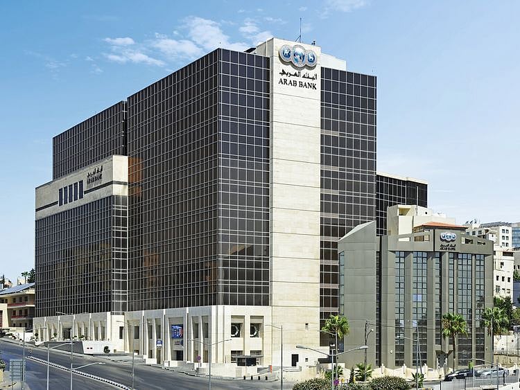 ARAB BANK - HQ (001) (1)-1698580334332