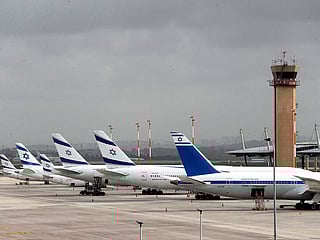 Israel says Yemen’s Houthis targeted Ben Gurion Airport, military base