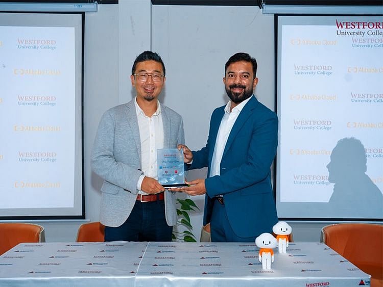 Westford-Alibaba-Cloud-FOR-WEB