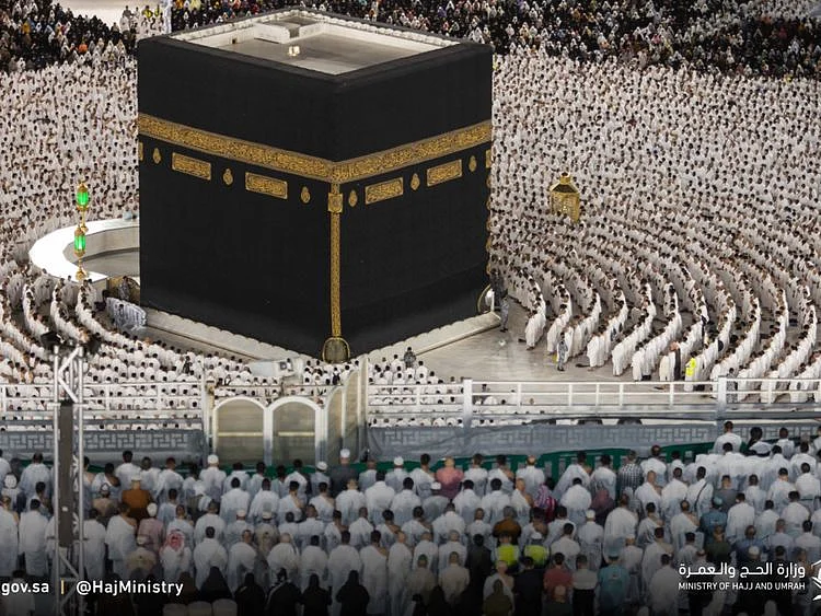 UMRAH abhrain-1698924354156