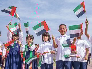 Find out how the UAE flag was created in 1971 and what each of its colours represents.