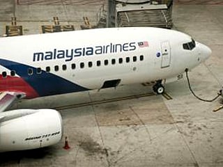 Malaysia Airlines said it took the allegations seriously and had launched an internal review. [Illustrative image]