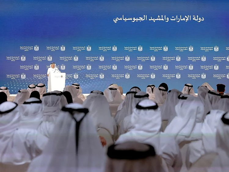 dr anwar gargash at uae gov annual meetings 2023 in Abu Dhabi