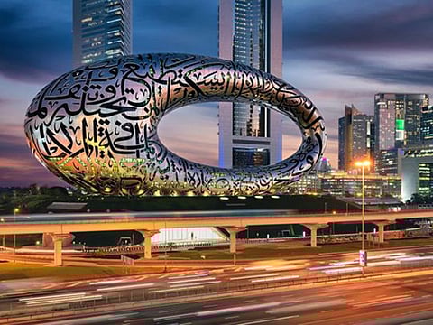 Museum of the Future, Dubai.