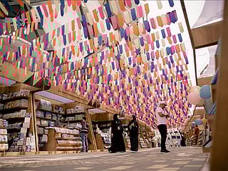 Watch: Al Ain Book Festival all set for grand opening on November 19