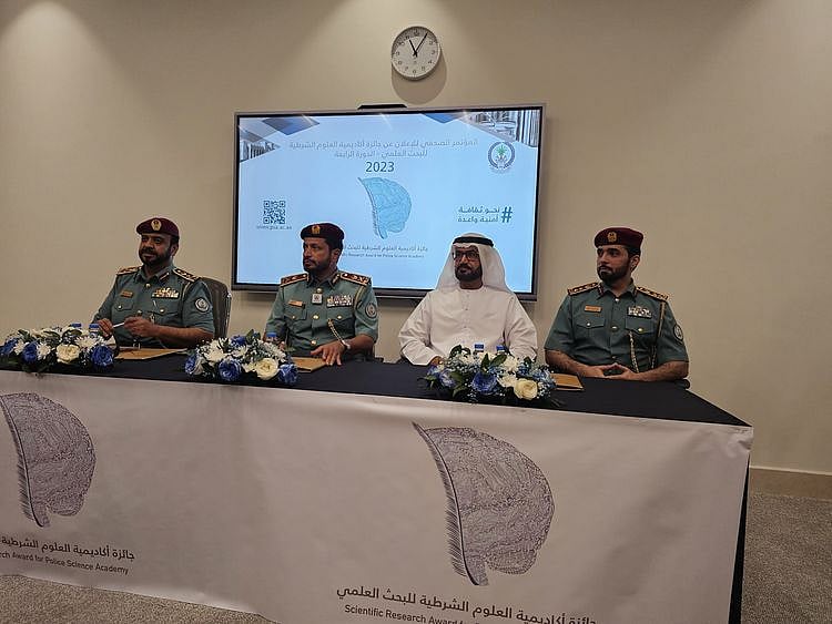 Sharjah academy-1700123337200