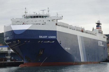 galaxy leader-1700469299401