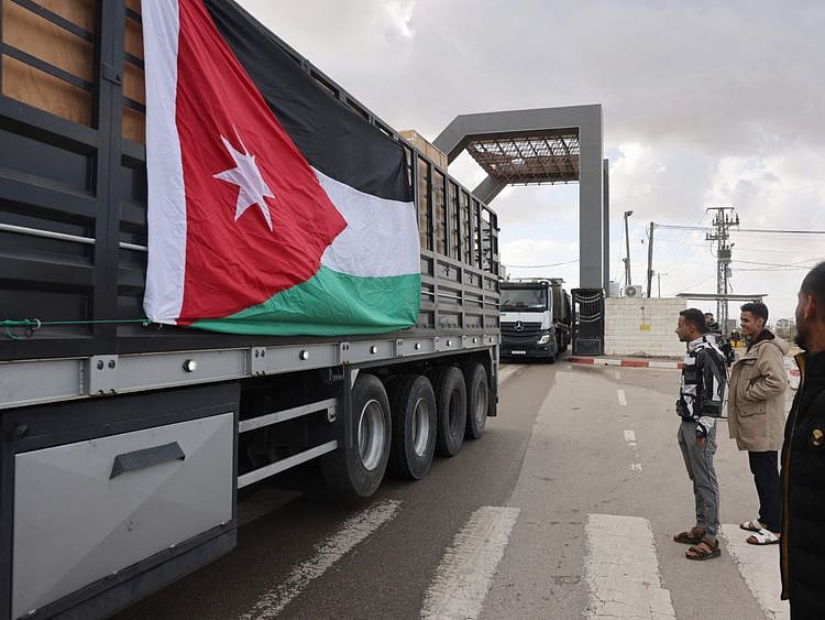 gaza jordan-1700488871212