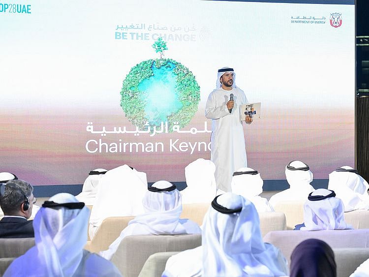 Awaidha-Murshed-Al-Marar,-Chairman-of-DoE-1701343582029