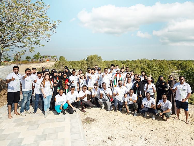 LuluExchange COP28 1200 x 900