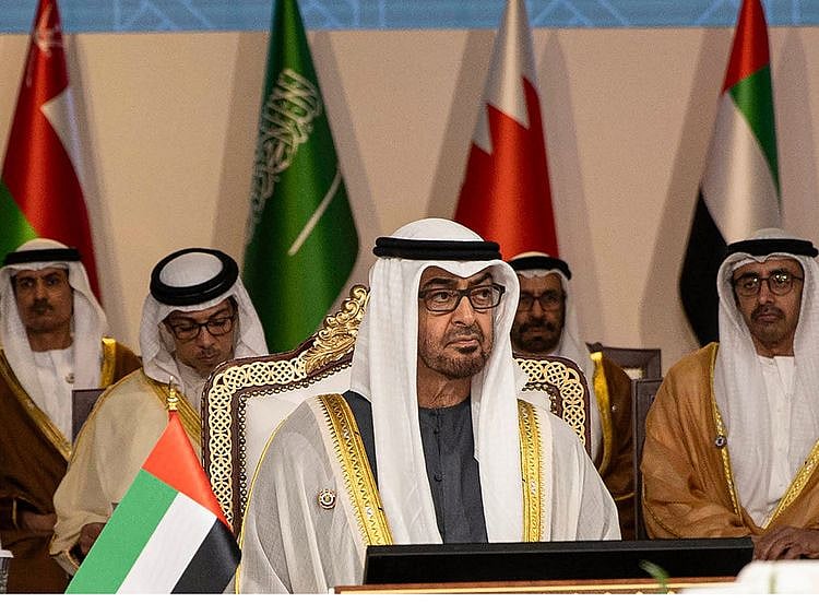 Sheikh Mohamed and members of the UAE delegation at the GCC Summit in Doha on Decmber 5, 2023.