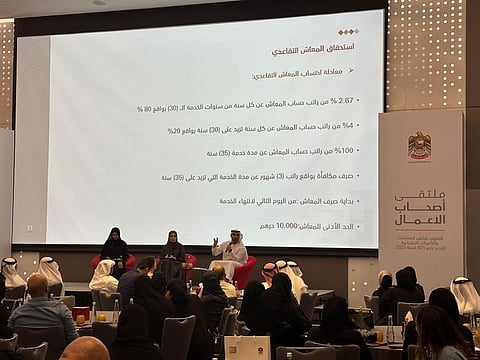 The GPSSA press conference in Dubai on Wednesday. 