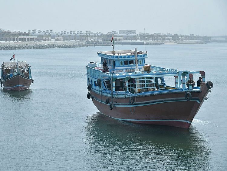 The Marine Agency for Wooden Dhows