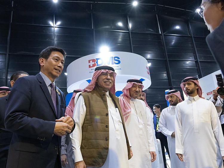 saudi tha-1702545173258