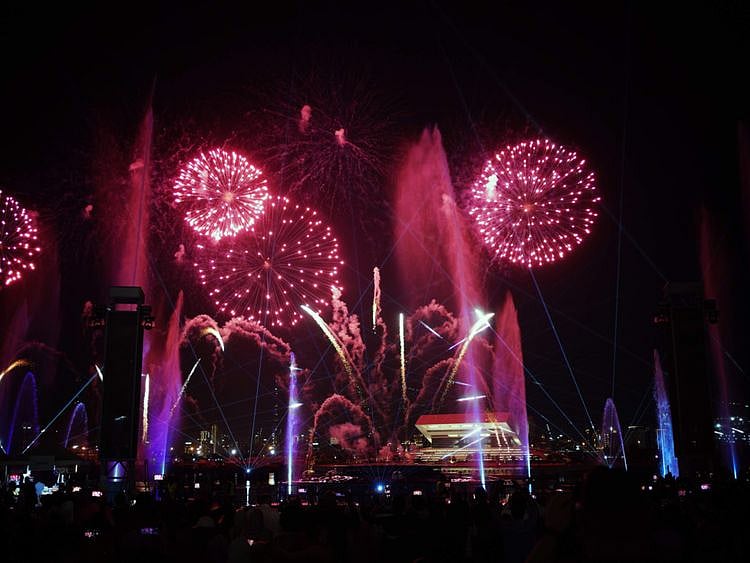 FILE DSF FIREWORKS-1702620701590
